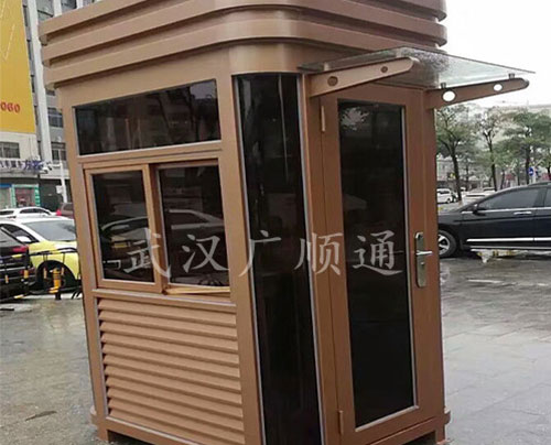 圓角（jiǎo）鋼構崗亭