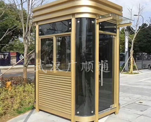 圓（yuán）角鋼構崗亭