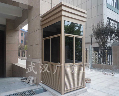 方角（jiǎo）鋼結構崗亭