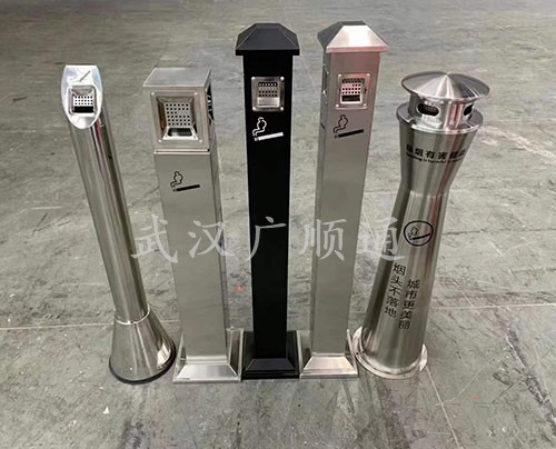 吸煙亭（tíng）