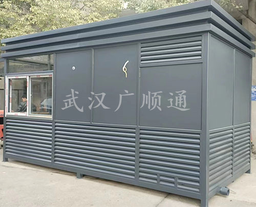 鋼（gāng）結構門衛值班崗亭